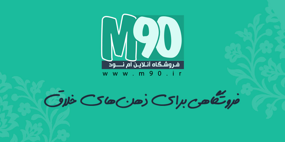 بنر-1-