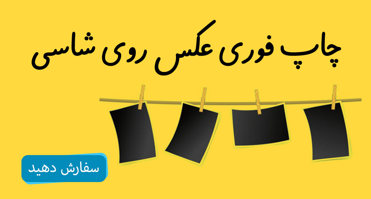 بنر عکس