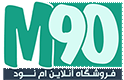 فروشکاه ام نود