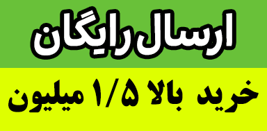 تعاونی ام نود